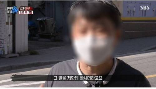 [스압] 세상은 넓고 돌+아이는 많다.jpg