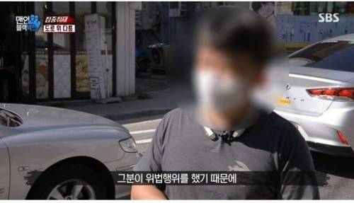 [스압] 세상은 넓고 돌+아이는 많다.jpg