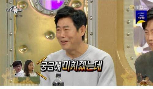[스압] 집에 TV가 없다는 가족.jpg