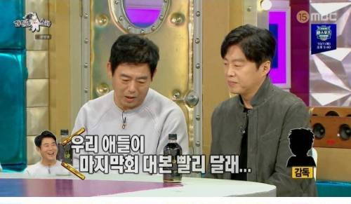 [스압] 집에 TV가 없다는 가족.jpg