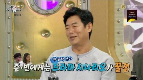 [스압] 집에 TV가 없다는 가족.jpg