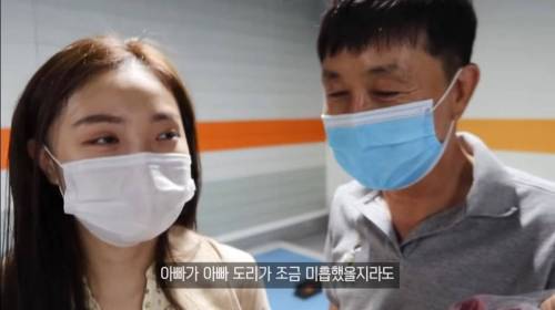 만 24살에 결혼하는 딸, 결혼식 전날 아빠의 반응.jpg