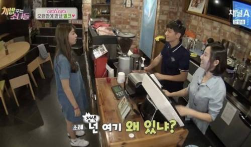 남매 찐 반응.jpg