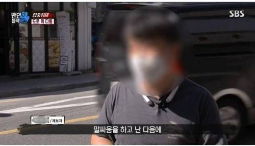 [스압] 세상은 넓고 돌+아이는 많다.jpg