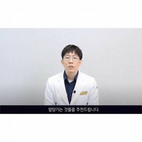 낮과 밤이 바뀌었을 때 다시 돌리는 아주 간단한 방법.jpg