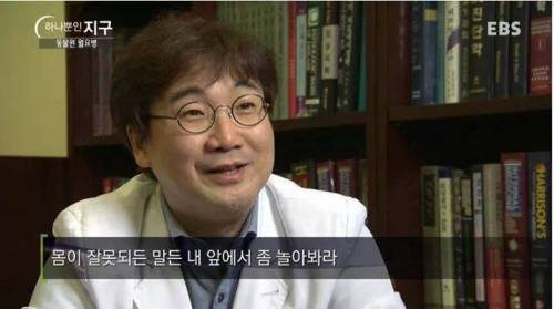 동물원의 동물들이 사망하는 이유.jpg