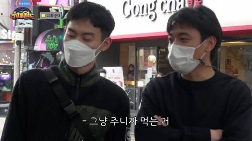 [스압] 예비역이 설명하는 군대 음식.gif