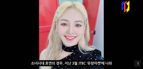 연예인들이 방송나와서 집 공개하는 이유.jpg