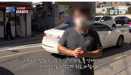 [스압] 세상은 넓고 돌+아이는 많다.jpg