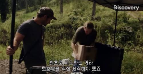 [스압] 아나콘다한테 먹혀보기.jpg