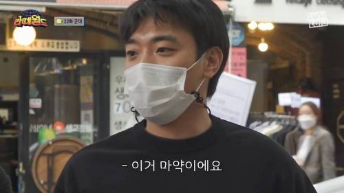 [스압] 예비역이 설명하는 군대 음식.gif