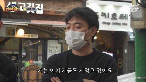 [스압] 예비역이 설명하는 군대 음식.gif