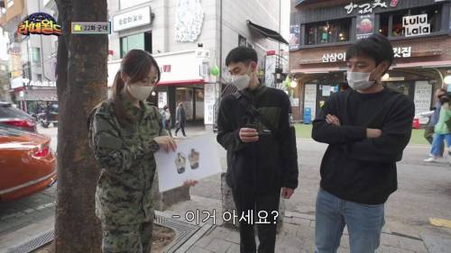 [스압] 예비역이 설명하는 군대 음식.gif
