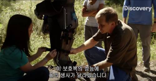 [스압] 아나콘다한테 먹혀보기.jpg
