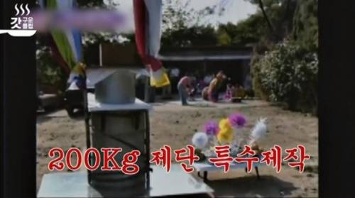 [스압] 그알 전 피디가 말하는 그알 카메라맨이 촬영 중에 도망 간 현장
