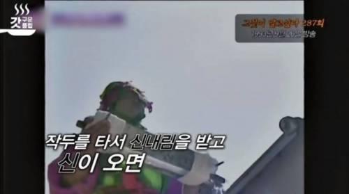 [스압] 그알 전 피디가 말하는 그알 카메라맨이 촬영 중에 도망 간 현장