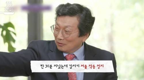 [스압] 그알 전 피디가 말하는 그알 카메라맨이 촬영 중에 도망 간 현장