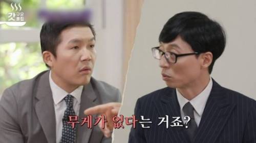 [스압] 그알 전 피디가 말하는 그알 카메라맨이 촬영 중에 도망 간 현장