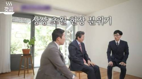 [스압] 그알 전 피디가 말하는 그알 카메라맨이 촬영 중에 도망 간 현장
