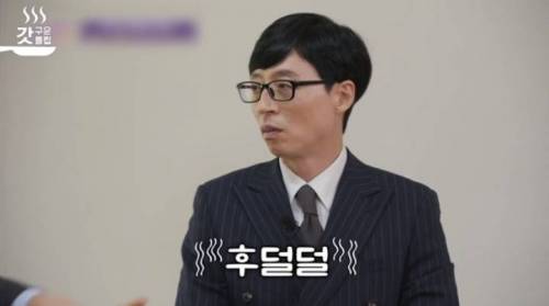 [스압] 그알 전 피디가 말하는 그알 카메라맨이 촬영 중에 도망 간 현장