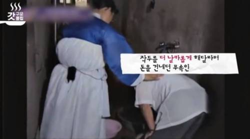 [스압] 그알 전 피디가 말하는 그알 카메라맨이 촬영 중에 도망 간 현장