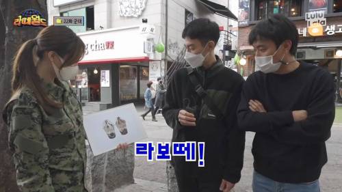 [스압] 예비역이 설명하는 군대 음식.gif