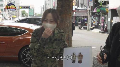 [스압] 예비역이 설명하는 군대 음식.gif