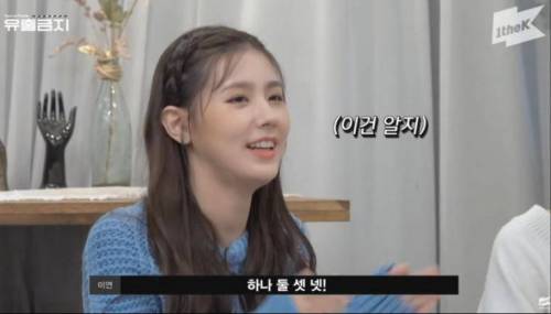 한국인 99% 자동반응류 갑.jpg