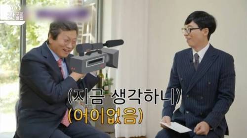 [스압] 그알 전 피디가 말하는 그알 카메라맨이 촬영 중에 도망 간 현장