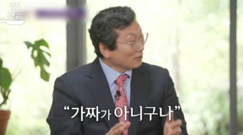 [스압] 그알 전 피디가 말하는 그알 카메라맨이 촬영 중에 도망 간 현장