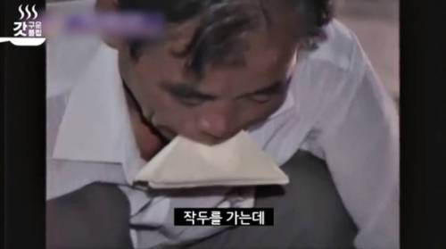 [스압] 그알 전 피디가 말하는 그알 카메라맨이 촬영 중에 도망 간 현장