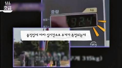 [스압] 그알 전 피디가 말하는 그알 카메라맨이 촬영 중에 도망 간 현장