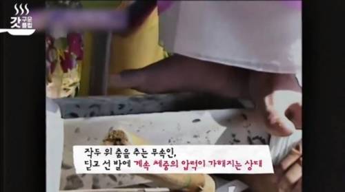 [스압] 그알 전 피디가 말하는 그알 카메라맨이 촬영 중에 도망 간 현장