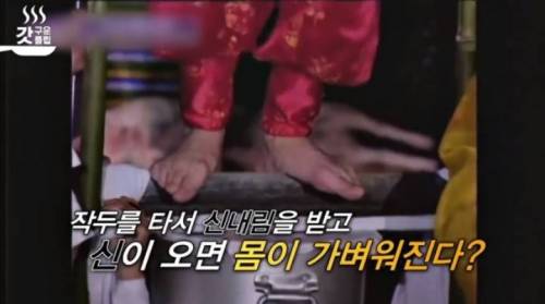[스압] 그알 전 피디가 말하는 그알 카메라맨이 촬영 중에 도망 간 현장