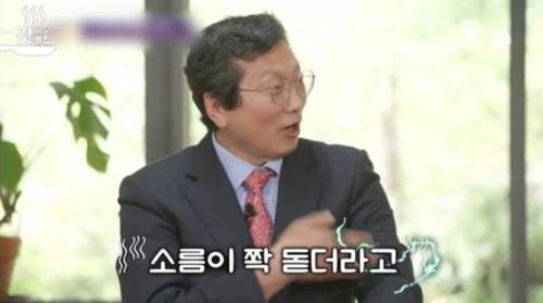 [스압] 그알 전 피디가 말하는 그알 카메라맨이 촬영 중에 도망 간 현장