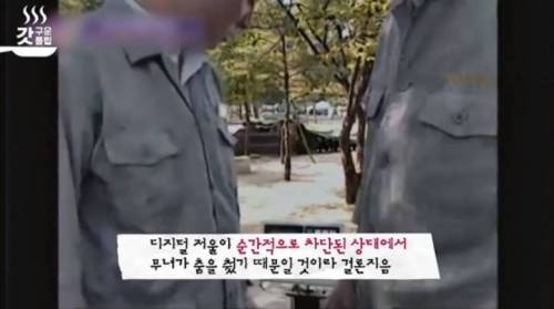 [스압] 그알 전 피디가 말하는 그알 카메라맨이 촬영 중에 도망 간 현장