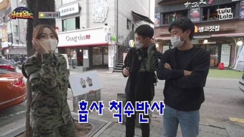 [스압] 예비역이 설명하는 군대 음식.gif