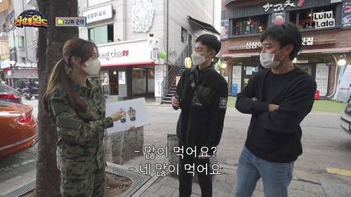 [스압] 예비역이 설명하는 군대 음식.gif