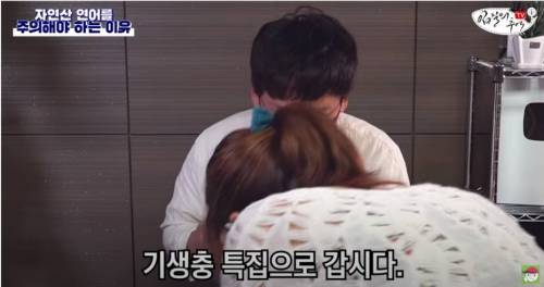 [스압&약혐] 자연산 연어를 주의해야 하는 이유