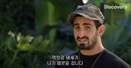 [스압] 아나콘다한테 먹혀보기.jpg