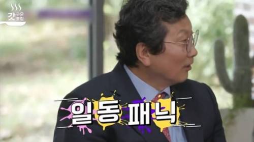 [스압] 그알 전 피디가 말하는 그알 카메라맨이 촬영 중에 도망 간 현장