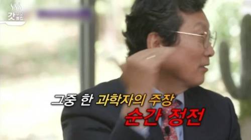 [스압] 그알 전 피디가 말하는 그알 카메라맨이 촬영 중에 도망 간 현장