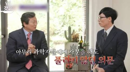 [스압] 그알 전 피디가 말하는 그알 카메라맨이 촬영 중에 도망 간 현장