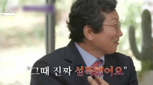 [스압] 그알 전 피디가 말하는 그알 카메라맨이 촬영 중에 도망 간 현장