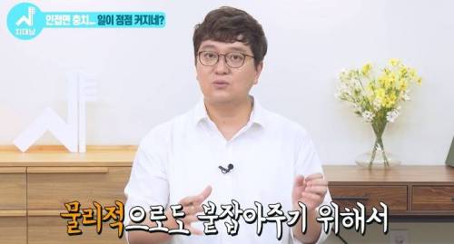 [스압] 치과의사들 "쓰읍" 소리나게 한다는 충치