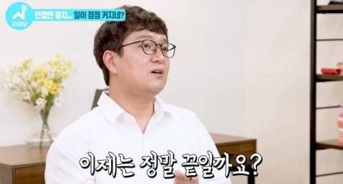 [스압] 치과의사들 "쓰읍" 소리나게 한다는 충치