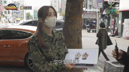 [스압] 예비역이 설명하는 군대 음식.gif