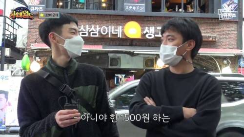[스압] 예비역이 설명하는 군대 음식.gif