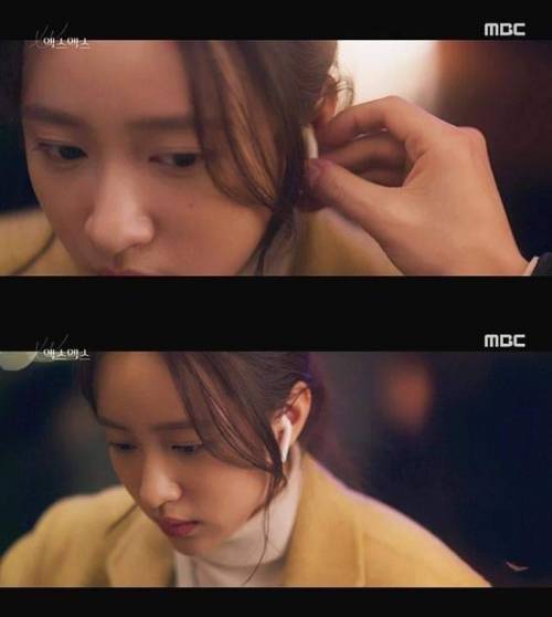 시대가 변했다는게 느껴지는 요즘 드라마 근황.jpg