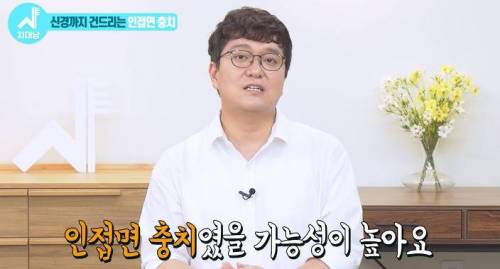 [스압] 치과의사들 "쓰읍" 소리나게 한다는 충치